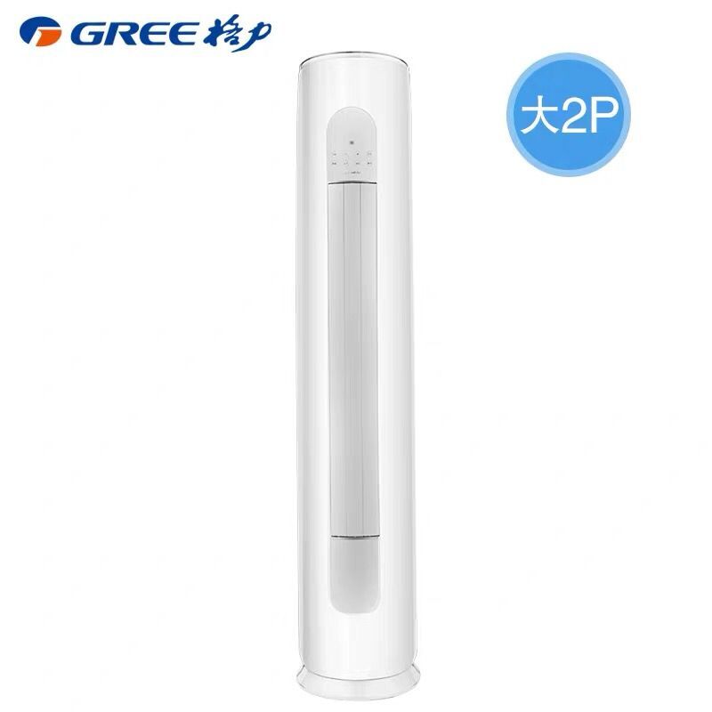 Gree/格力 KFR-50LW/(50530)FNhAa-A3(WIFI)E风变