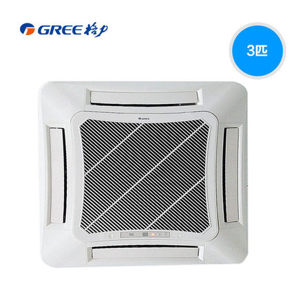 Gree/格力KFR-72TW/(72520)NhCa-3吸顶式嵌机